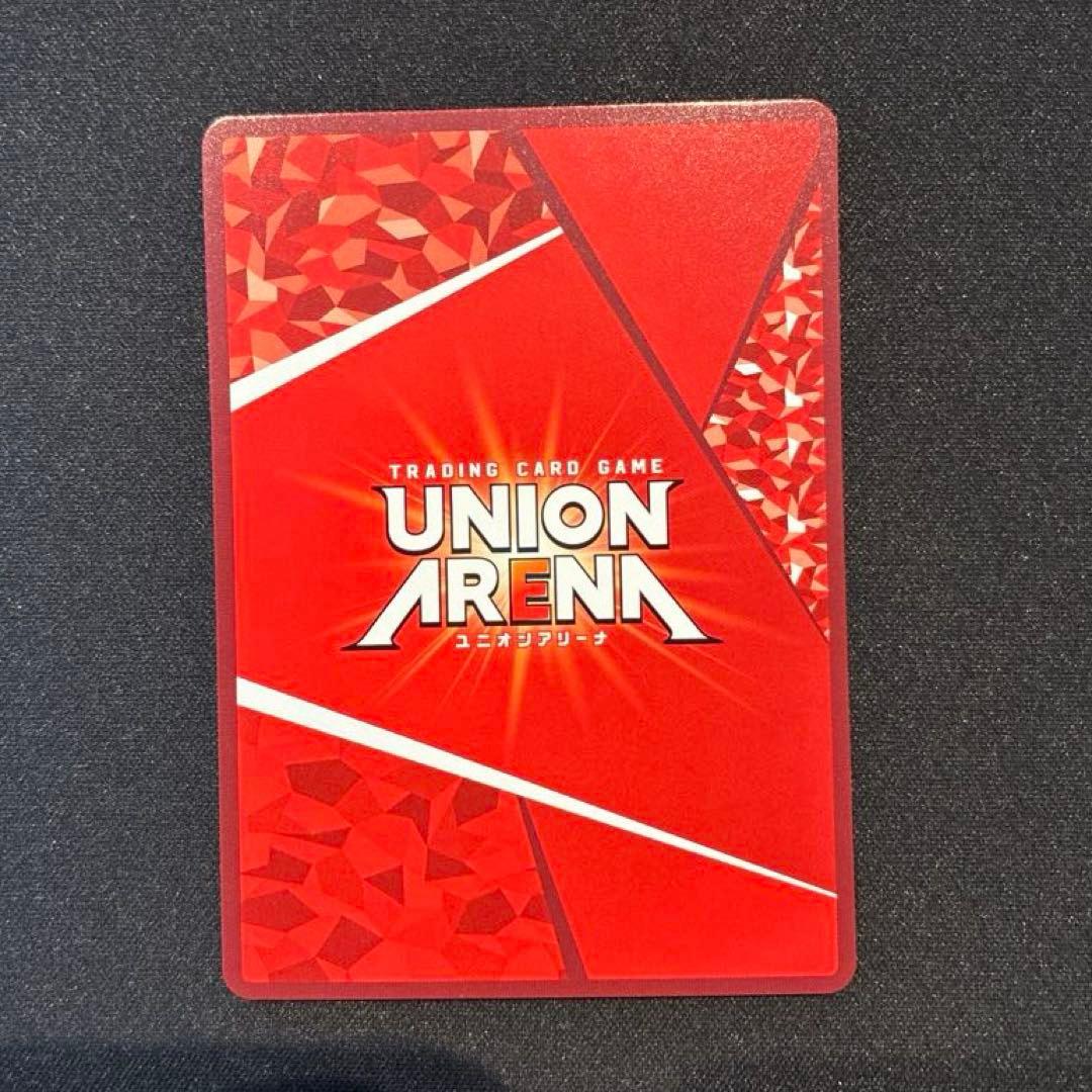 ユニアリ　ブラック羽川　SR★★ 星2 パラレル