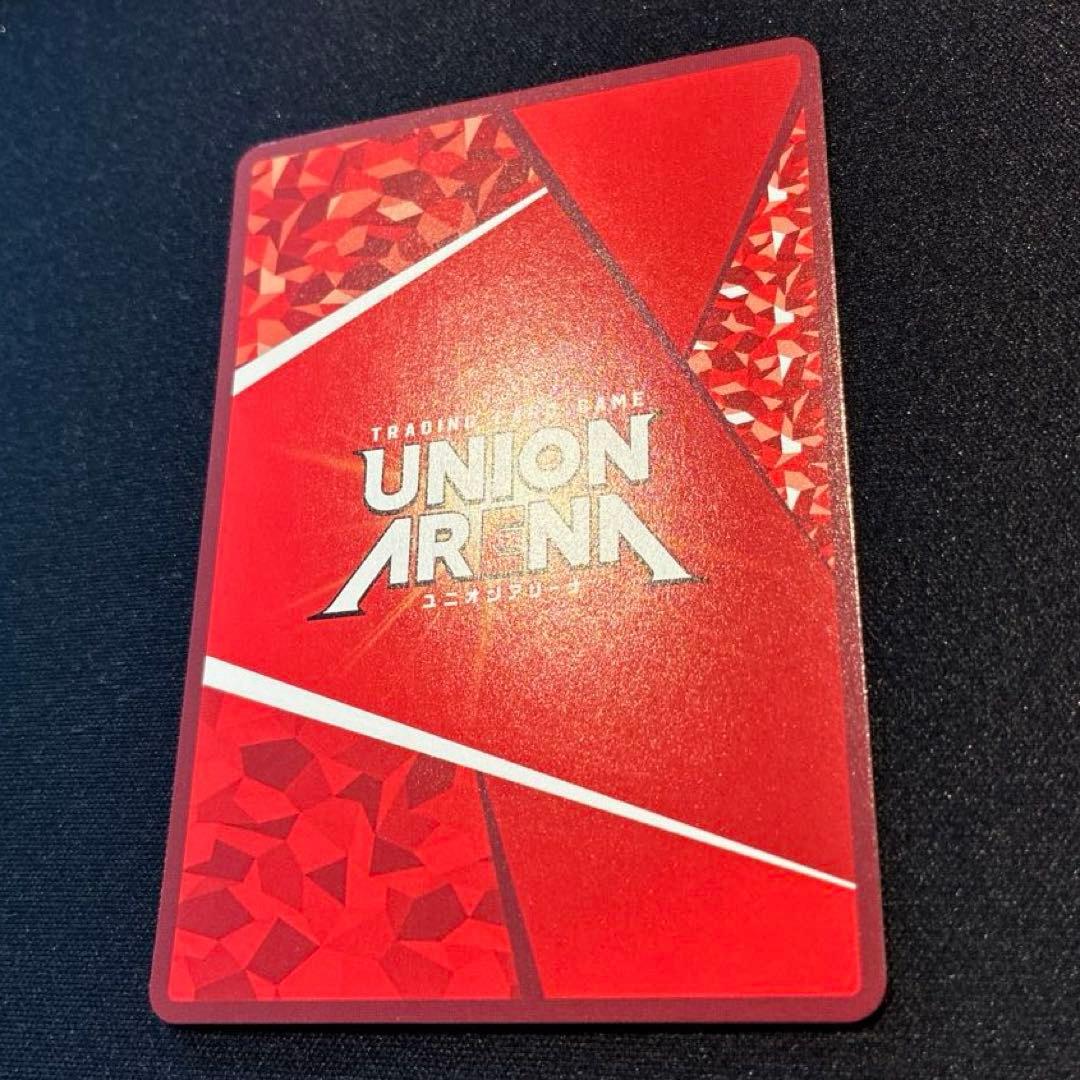 ユニアリ　ブラック羽川　SR★★ 星2 パラレル