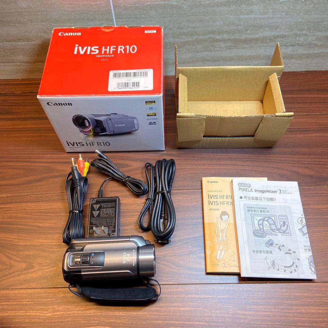 Canon デジタルビデオカメラ iVIS HF R10 ほぼ新品 3462