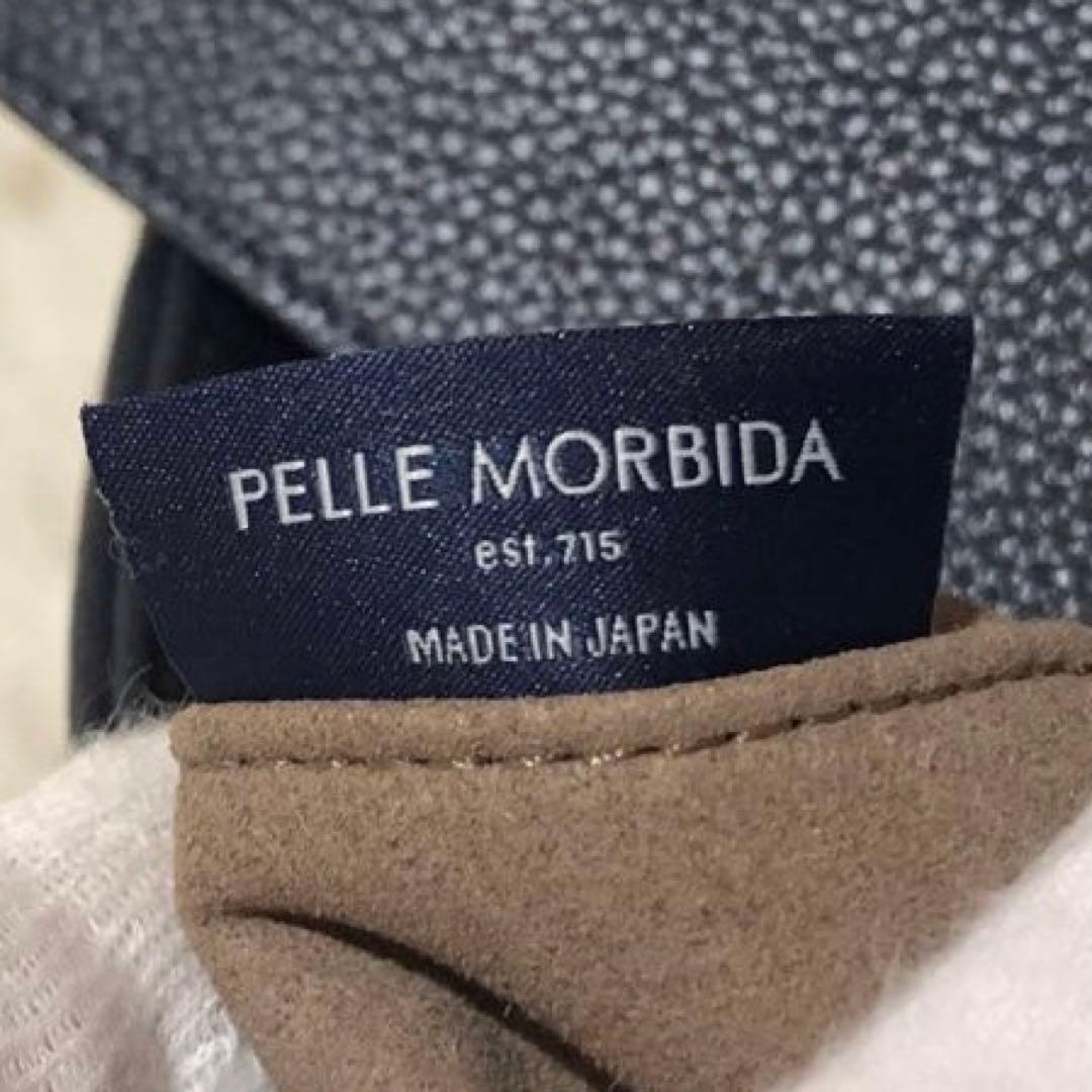 新品同様✨ペッレモルビダ ホーサー　フラップトートバッグ ネイビー