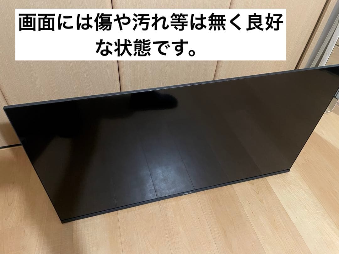 Hisense 40A30H 液晶テレビ 40型