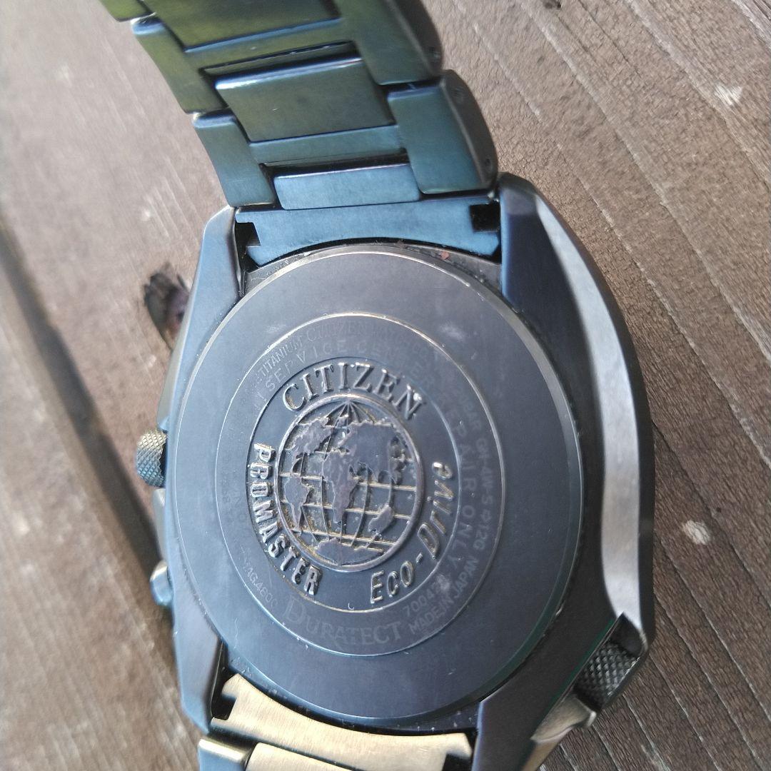 CITIZEN エコドライブ チタン プロマスター PMD56-2973