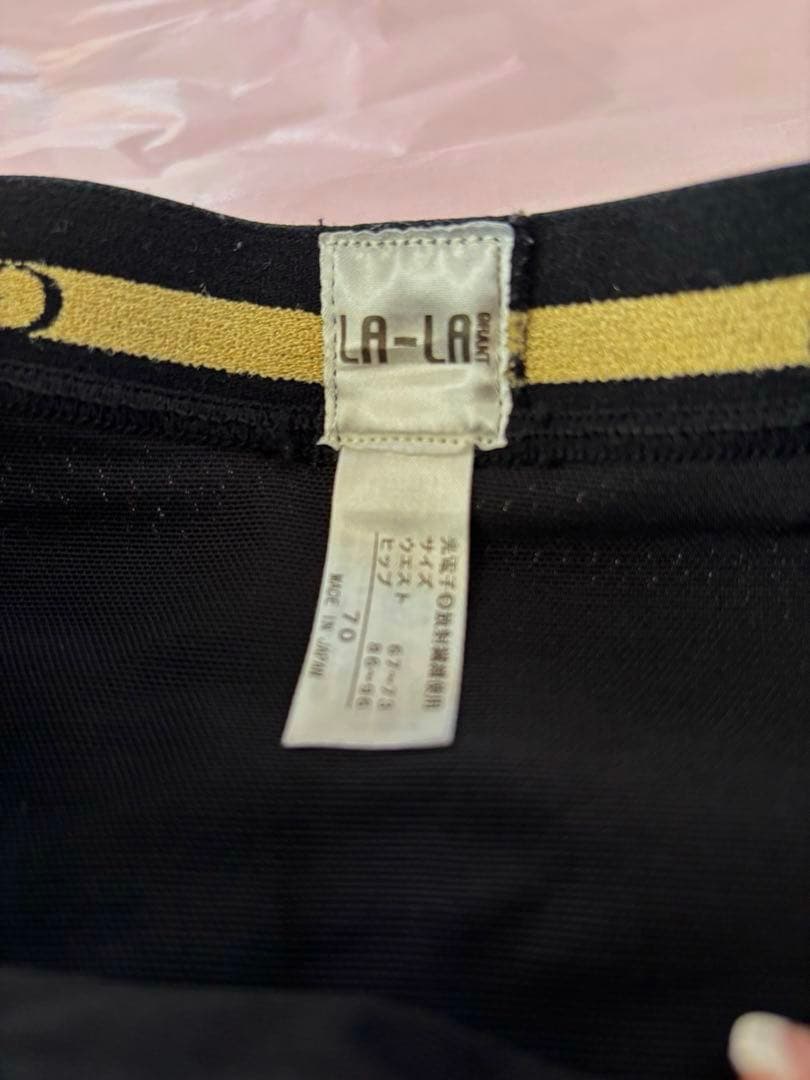 Grant E One's ドレナージュスパッツ ブラック70