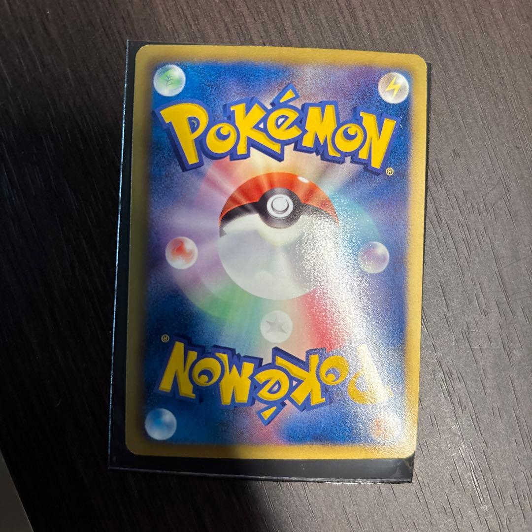 シャンデラ UR BW3 ヘイルブリザード 057/052