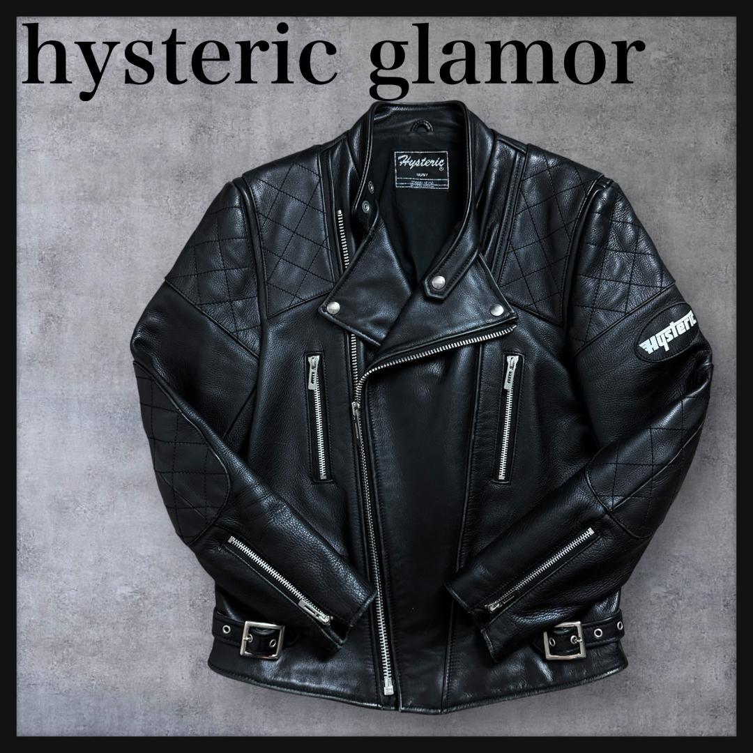 【美品☆激レアモデル】ヒステリックグラマー ダブルレザージャケット