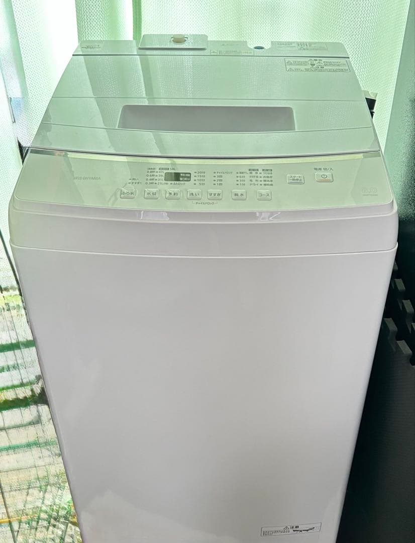 xxx. アイリスオーヤマ 洗濯機 8kg 白
