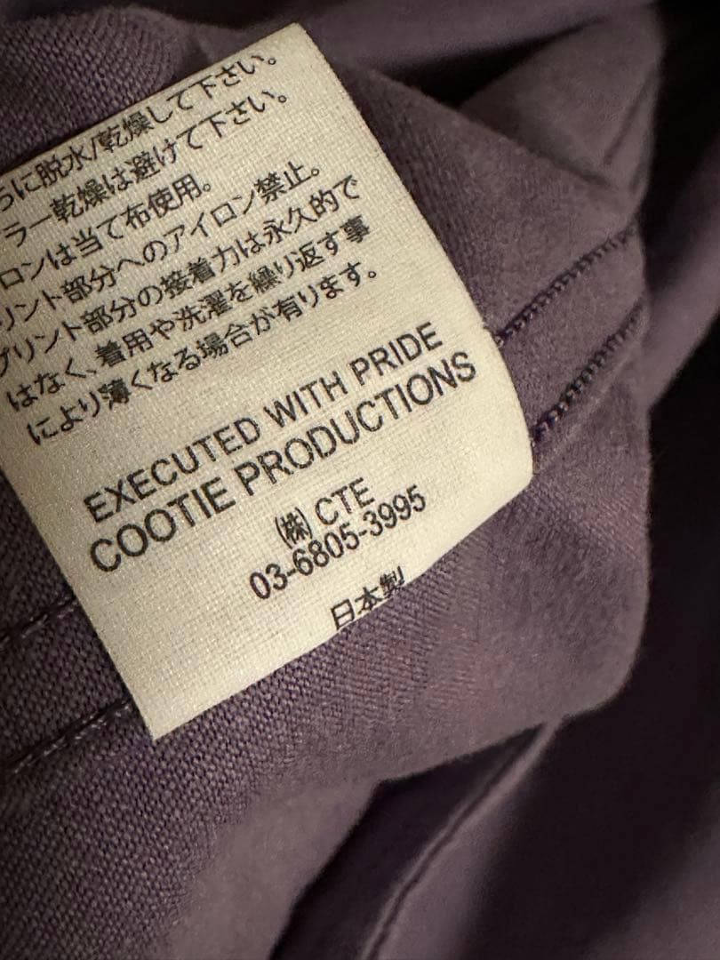 COOTIE/R/C SATIN COACH JACKET オーバーサイズ