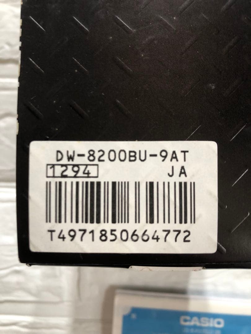 G-SHOCK FROGMAN '99 黒金蛙8200BU-9AT おまけ付き