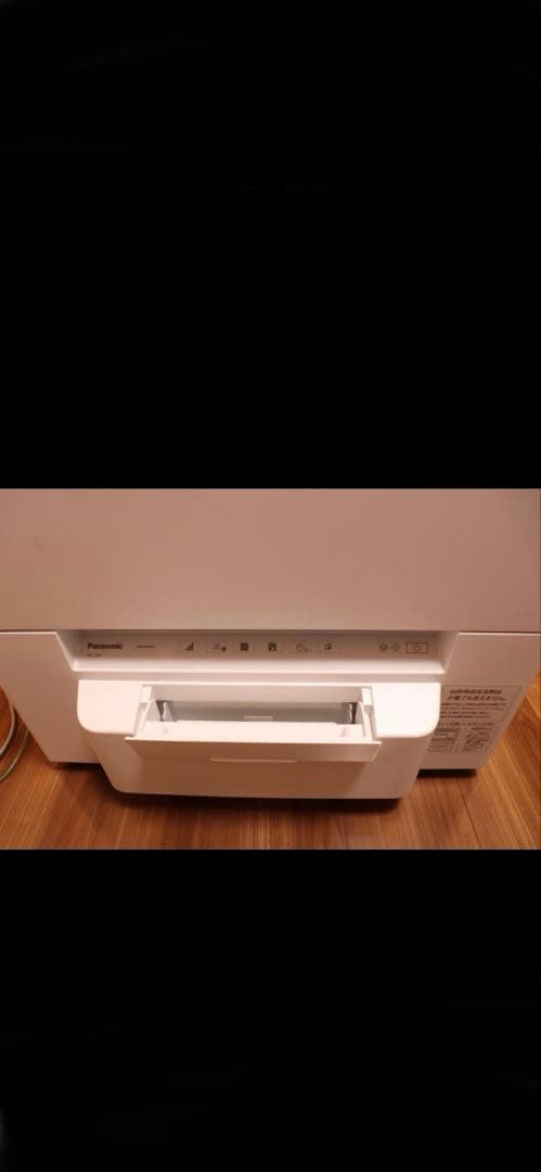 早い者勝ち【極美品】パナソニック　工事不要タンク式食器洗い乾燥機　NP-TSP1