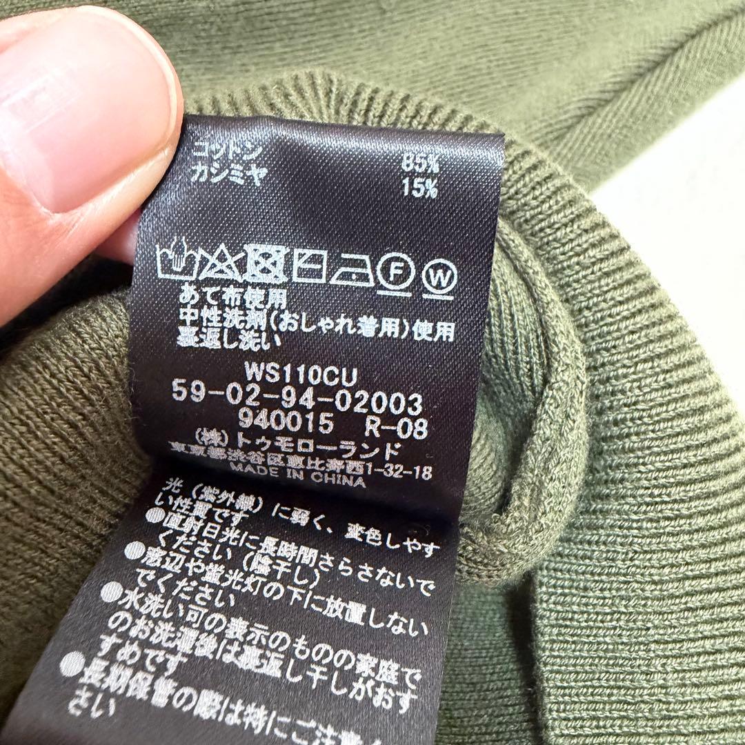 美品✨CABaN コットンカシミヤクルーネックプルオーバー ダークグリーン　M