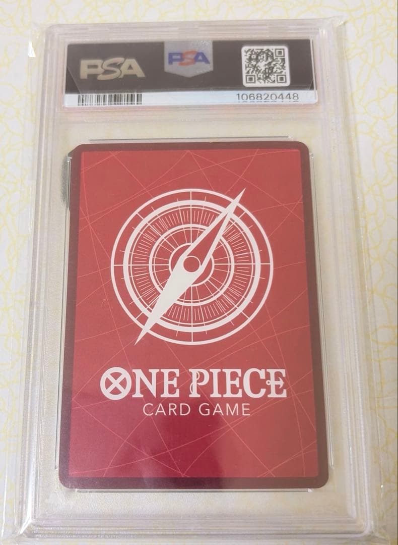 PSA10 ルフィ ギア5 Monkey.D.Luffy Gear 5