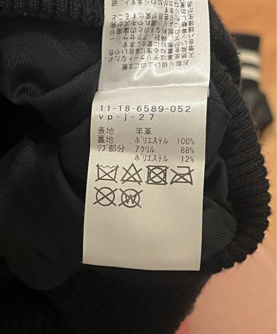 ジャケット・アウター VAPORIZE / Varsity Jacket