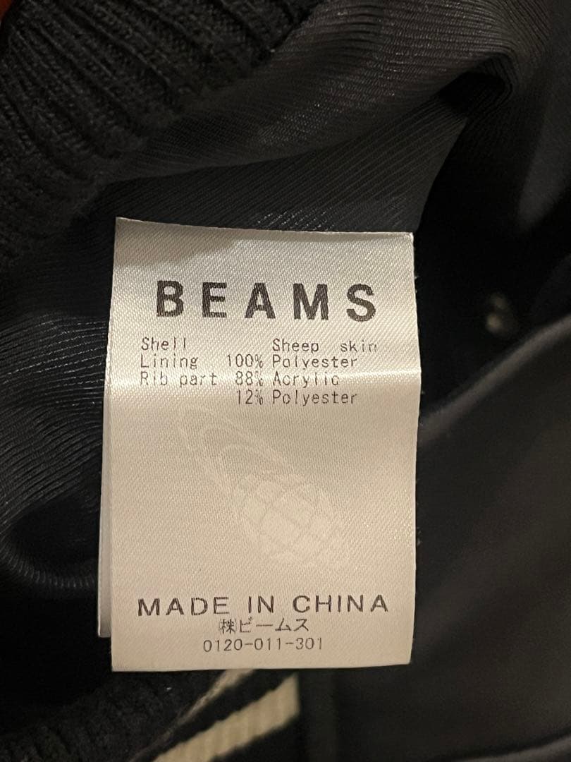 ジャケット・アウター VAPORIZE / Varsity Jacket