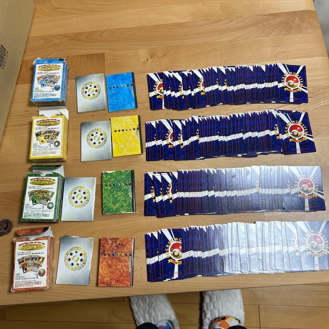 ポケモンカード 旧版ジムリーダーデッキ