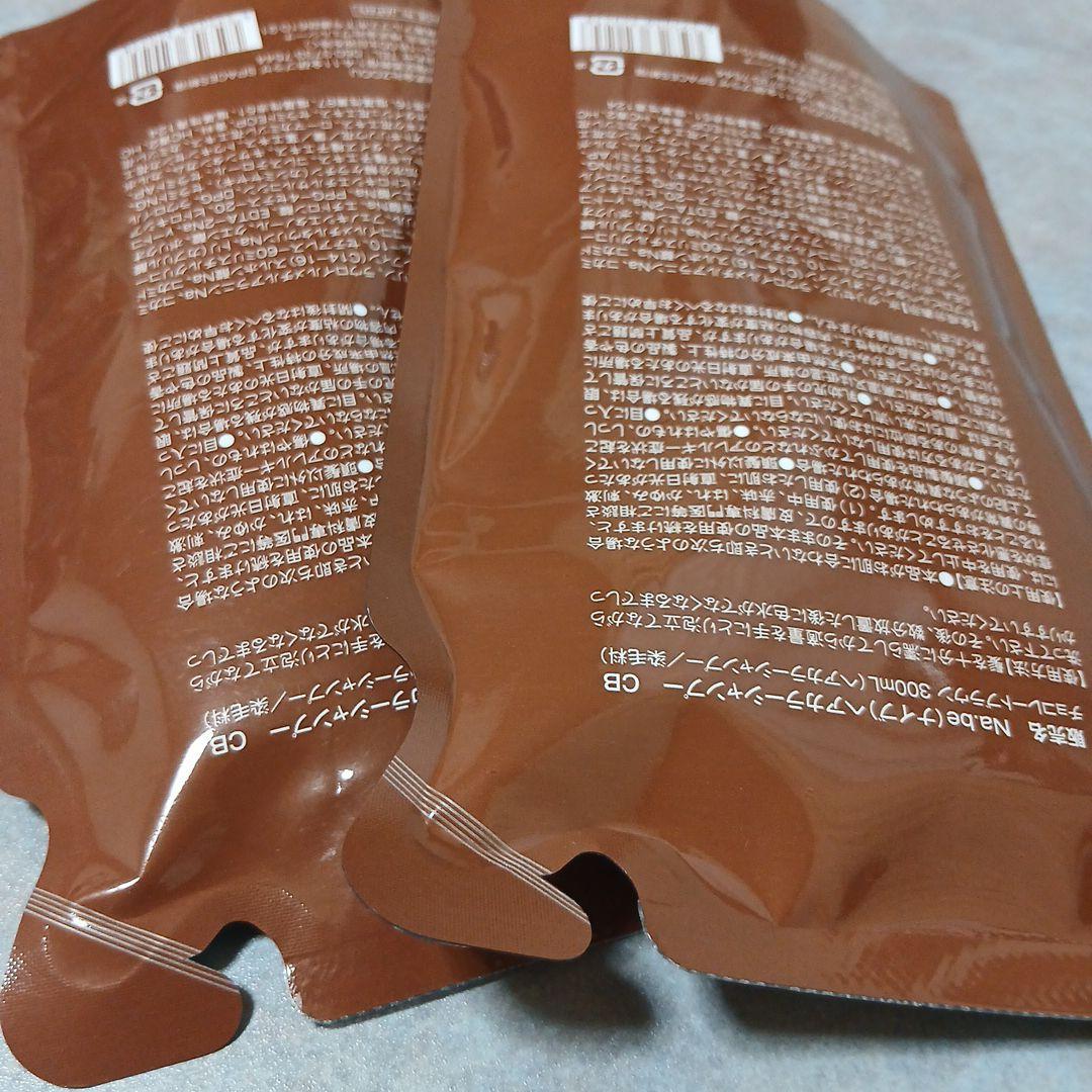 ナイブ ヘアカラーシャンプー チョコレートブラウン 300ml 2個+空ボトル