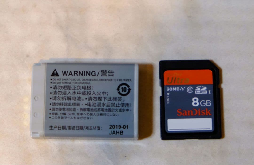 Canon G9X markII コンパクトデジタルカメラ