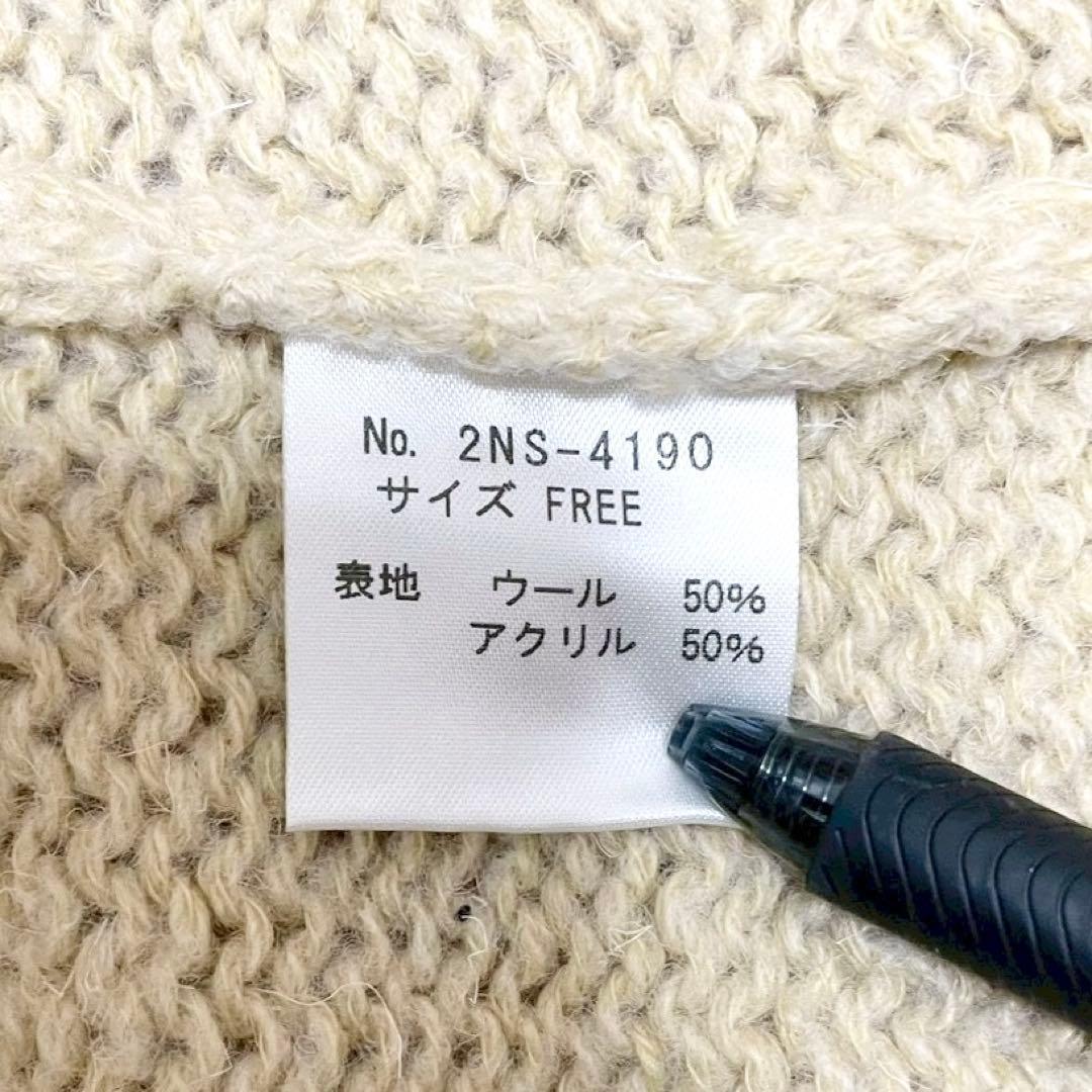 y2k❤️00s HYSTERIC GLAMOUR 激レア リリー ロゴ ニット