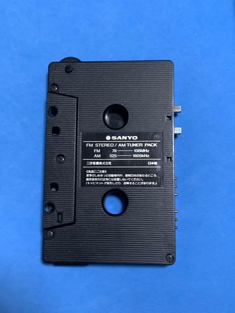 SANYO MR-JJII カセットプレーヤー