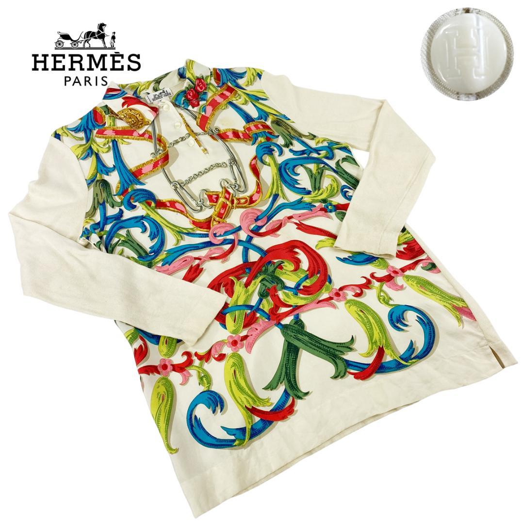 ★激レア/高級生地★ HERMES エルメス シルク切り替えカシミヤ ニット S