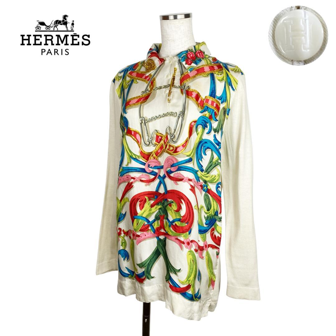 ★激レア/高級生地★ HERMES エルメス シルク切り替えカシミヤ ニット S