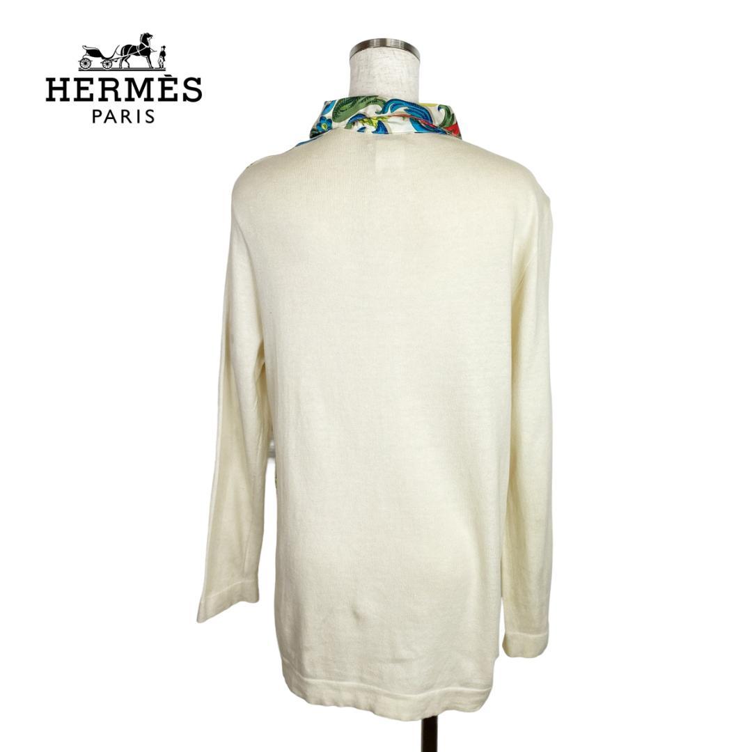 ★激レア/高級生地★ HERMES エルメス シルク切り替えカシミヤ ニット S
