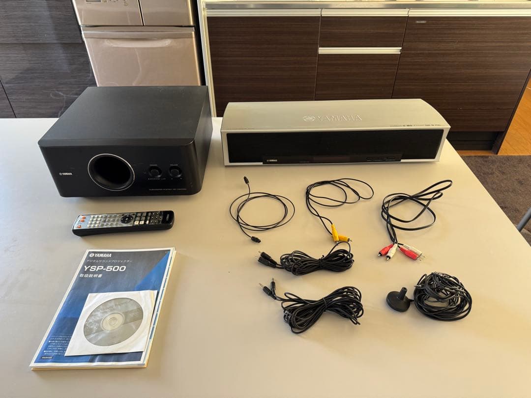 スピーカー・ウーファー Yamaha YSP-500 Yamaha YST-FSW050