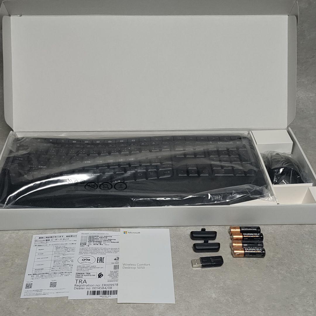 マイクロソフト ワイヤレス コンフォート デスクトップ 5050