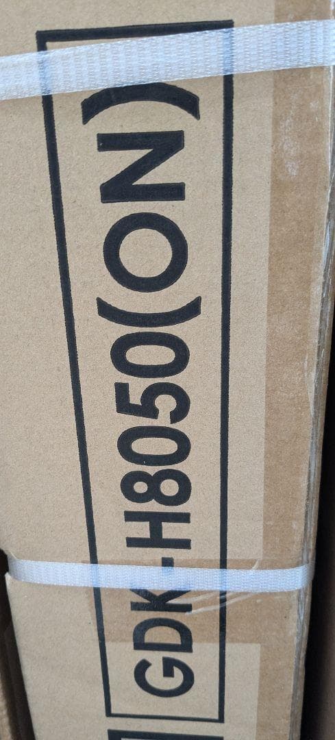 ★新品★山善 デスク こたつ GDK-H8050(ON)★幅80×奥行50