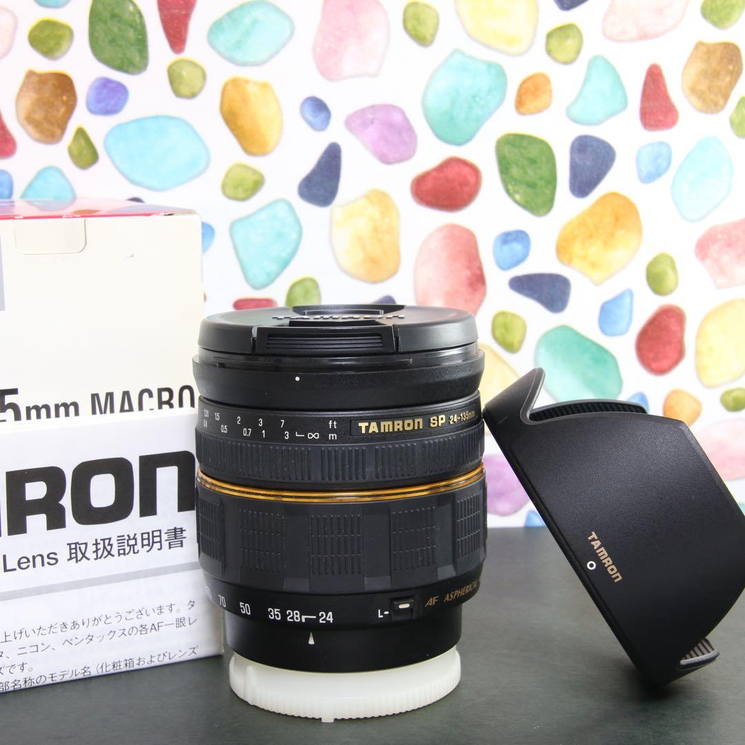 ♥︎◇希少ズームレンズ ◇TAMRON 24-135mm SONY