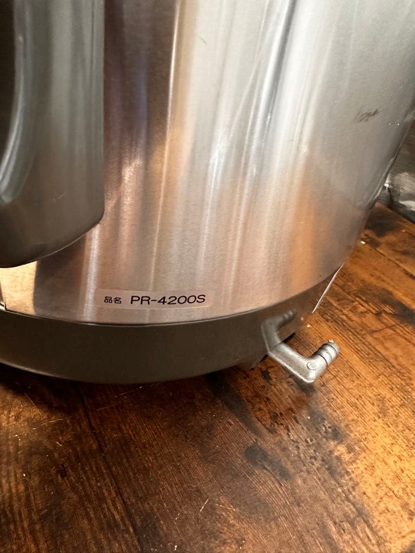 パロマガス炊飯器 2023年 4L