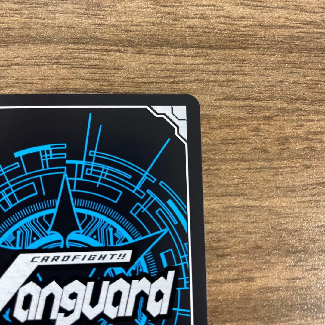 ヴァンガード/竜魂鳴導/EXS/サイン/My GO!!!!!　長崎そよ