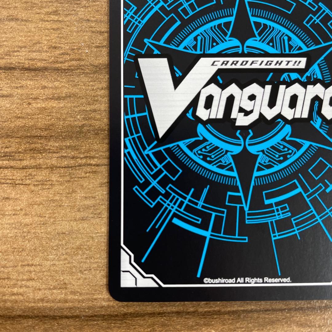 ヴァンガード/竜魂鳴導/EXS/サイン/My GO!!!!!　長崎そよ