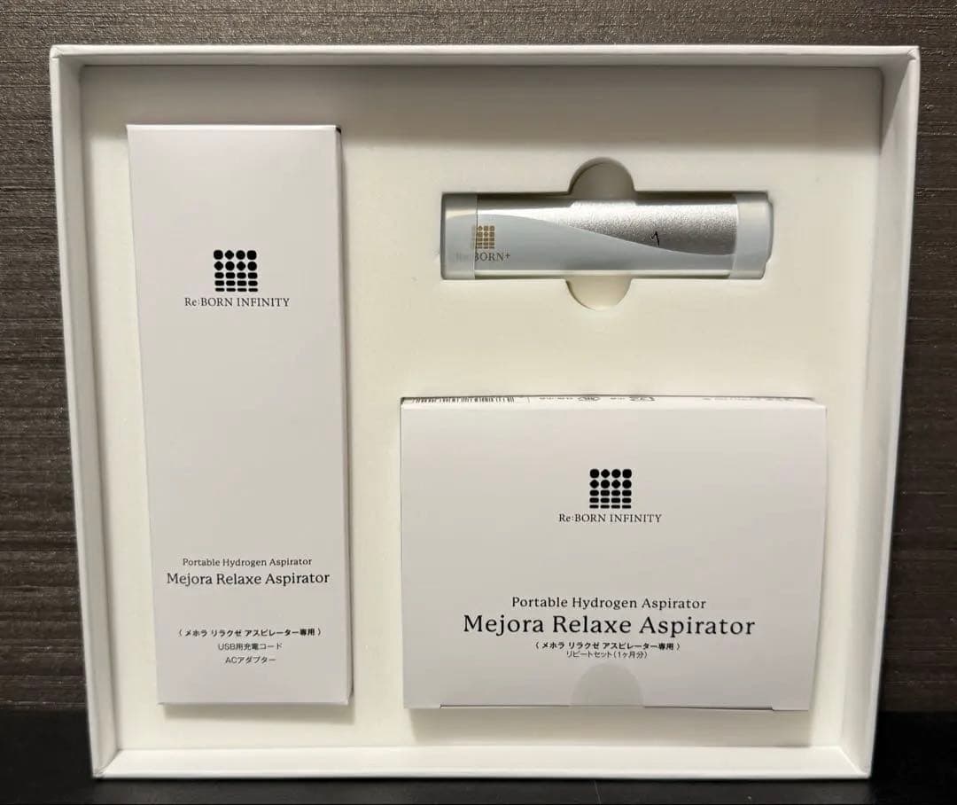 【ReBORN INFINITY】メホラリラクゼアスピレーター　CBD 水素
