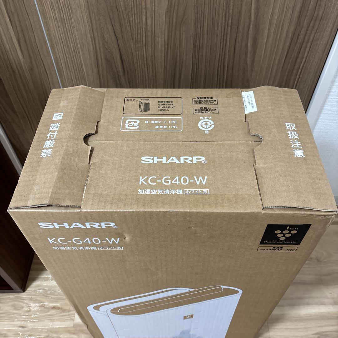 【新品未開封】シャープ 加湿空気清浄機 18畳 SHARP KC-G40-W