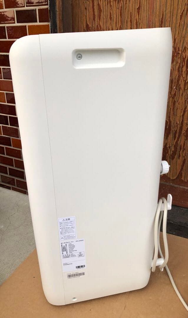 ポータブルクーラー　IPA-2202G 21年製