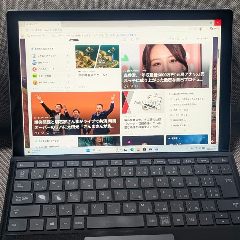 【美品】Surface Pro 7 i5 8GB 128GBタイプカバー付きa