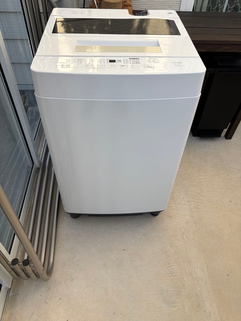 アイリスオーヤマ 全自動洗濯機 itw-70a01-w