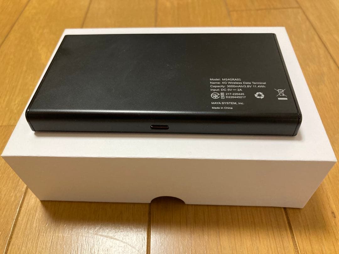 【美品‼️】リチャージwifiモバイルルーター
