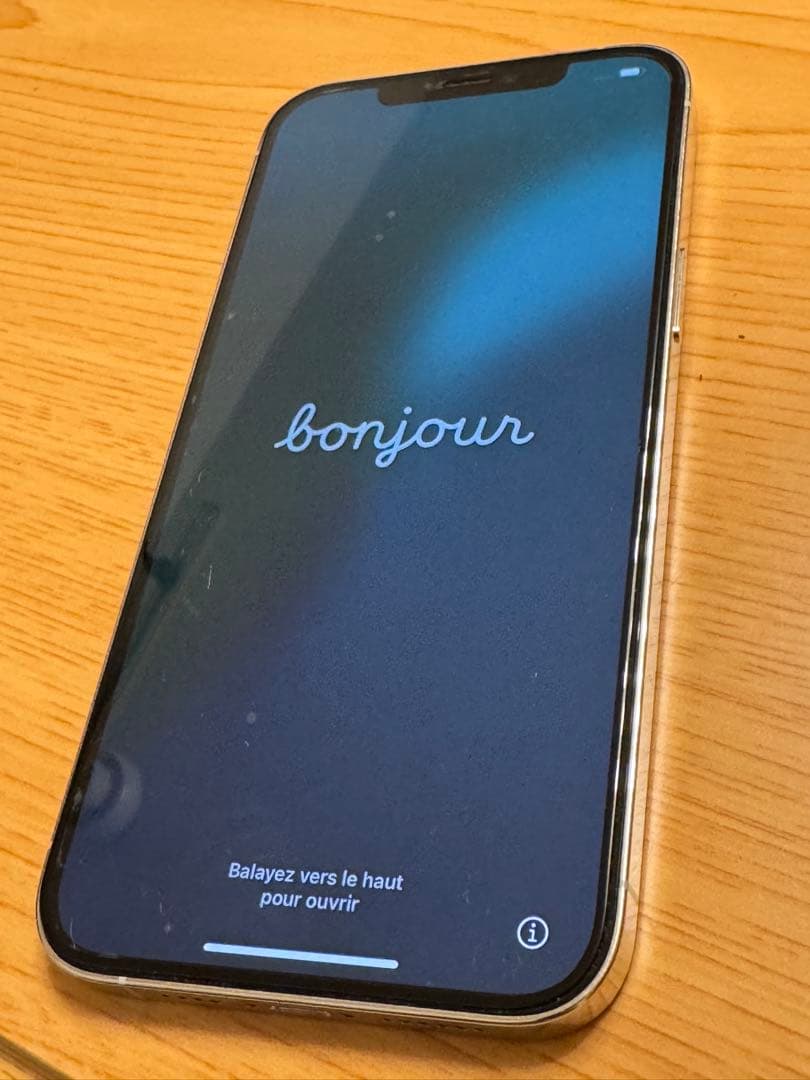 iPhone12 pro max 128ギガ　美品　iFaceカバーおまけ