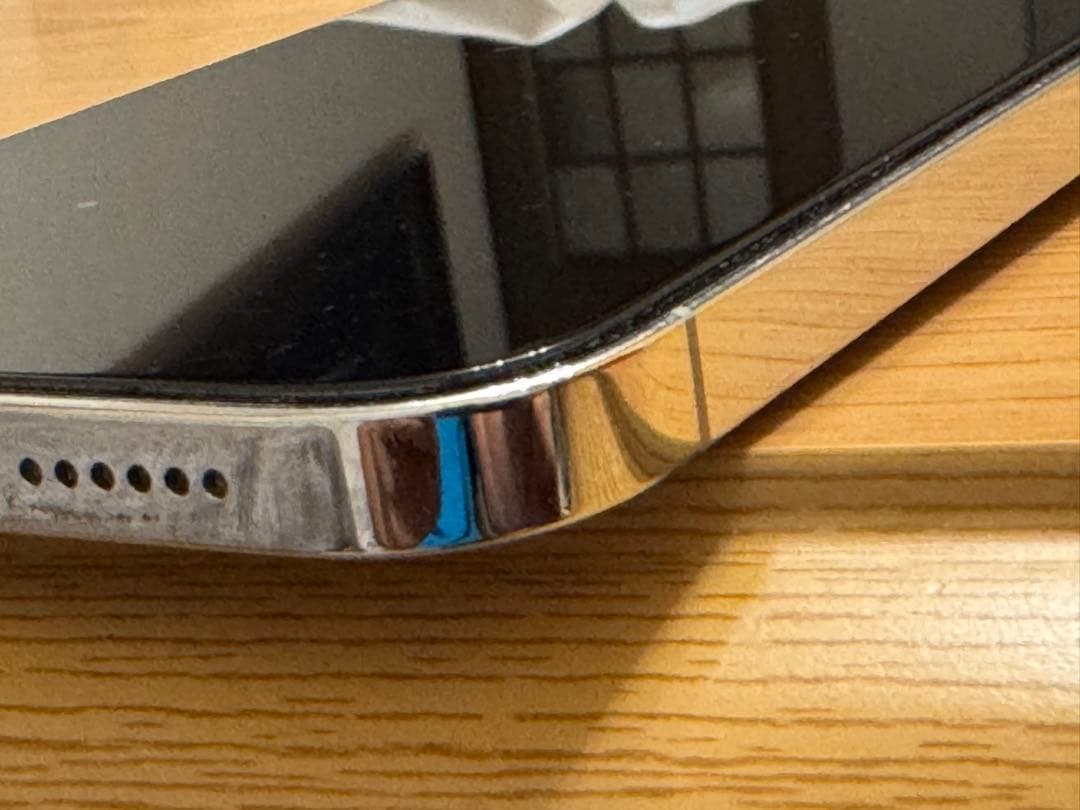 iPhone12 pro max 128ギガ　美品　iFaceカバーおまけ