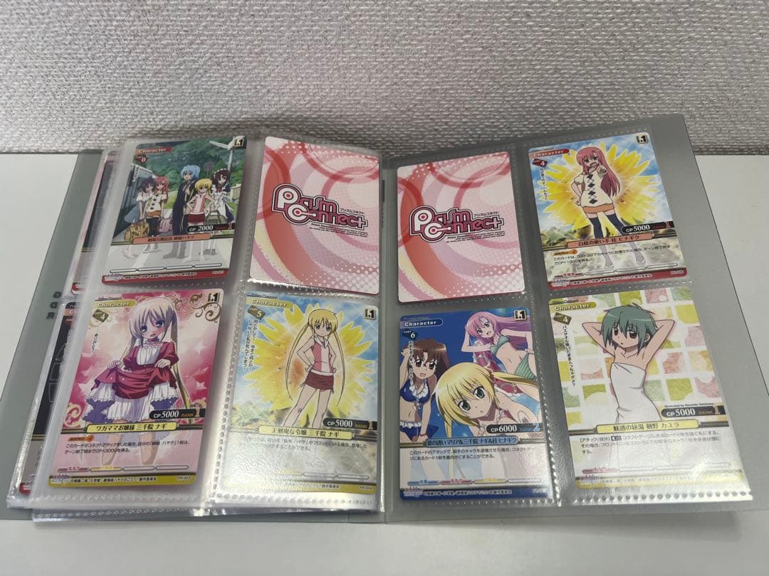 【希少絶版】プリズムコネクト　ハヤテのごとく　カード　大量まとめ