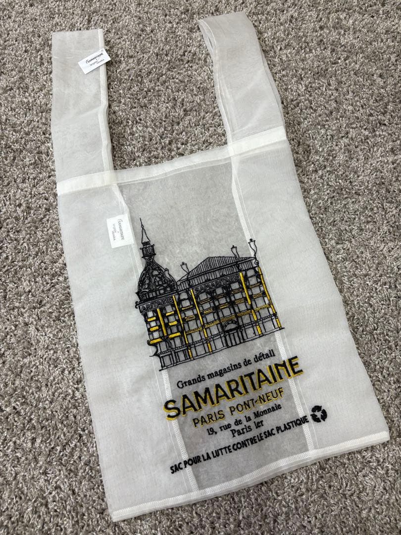 【Samaritaine×brigittetanaka】エコバッグ