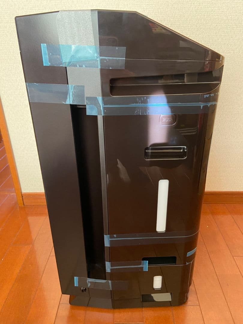 【除加湿】DAIKIN 除加湿空気清浄機 MCZ70WKS-T うるるとさらら