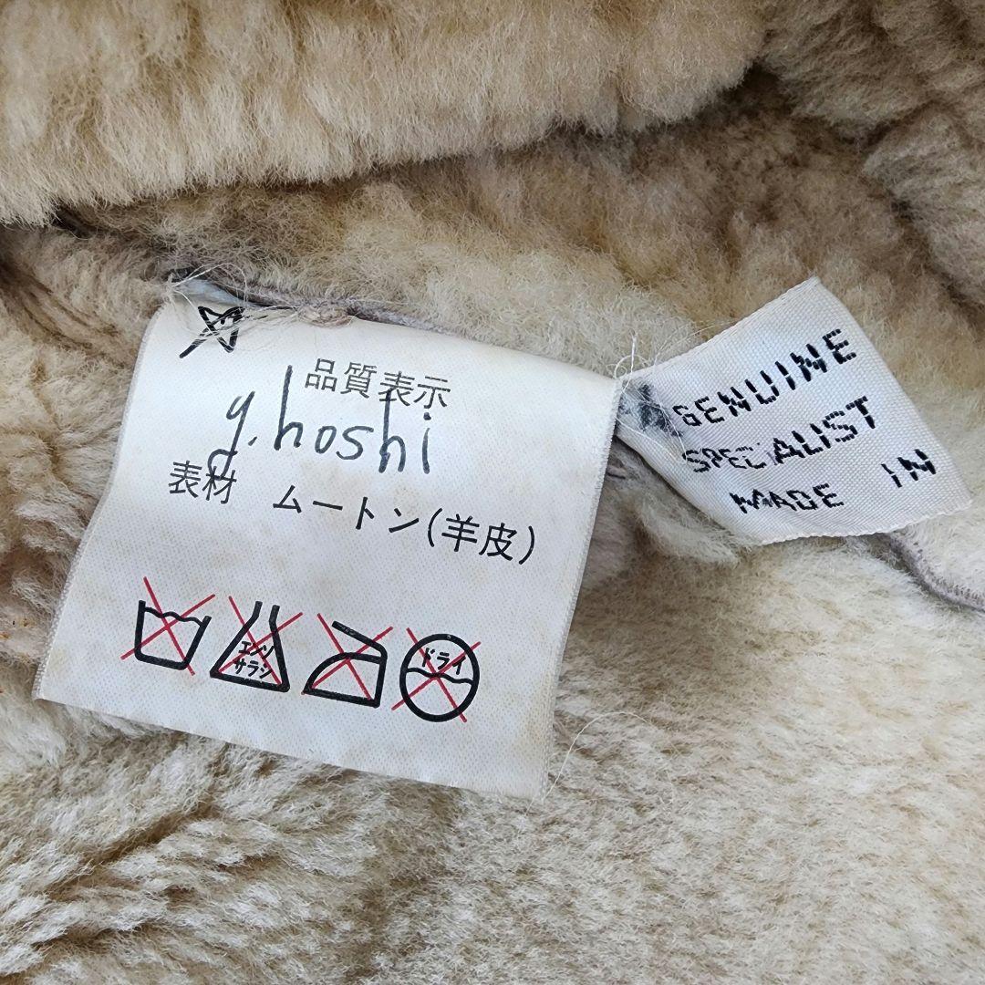 B-3 フライトジャケット リアル ムートンジャケット