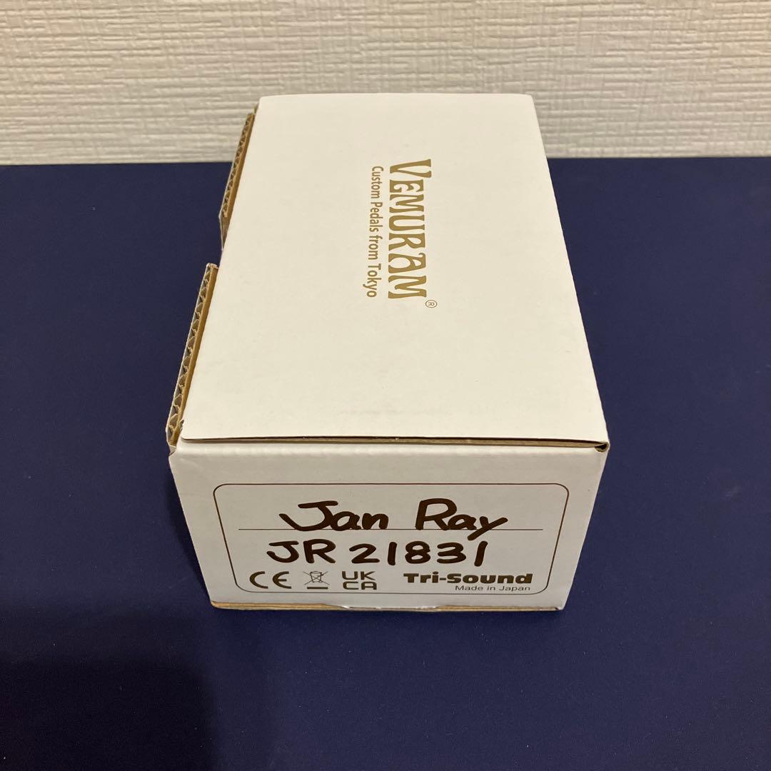VEMURAM Jan Ray ギターエフェクター