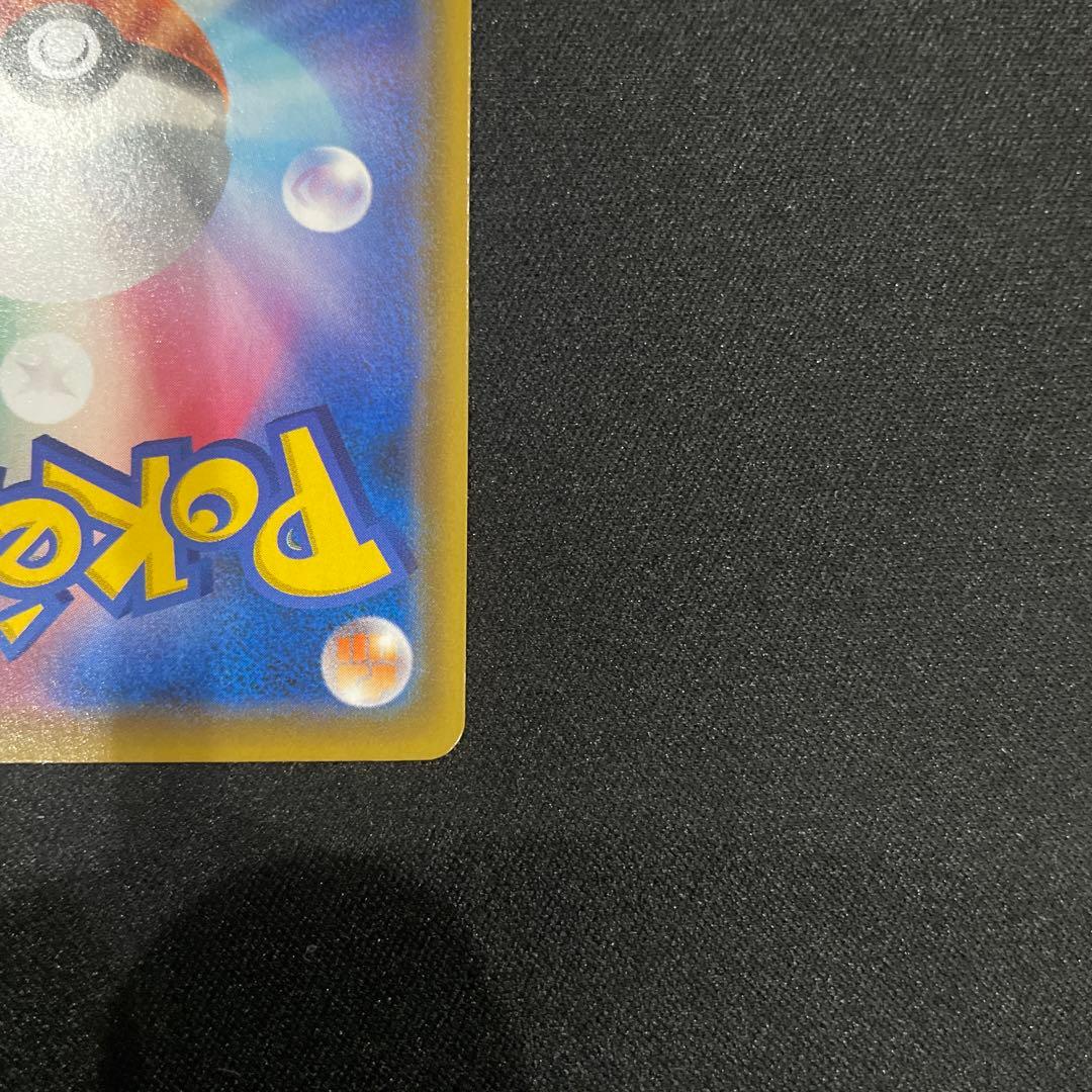 ブラッキー＆ダークライGX SR SM12a TAG TEAM GXタッグオー…