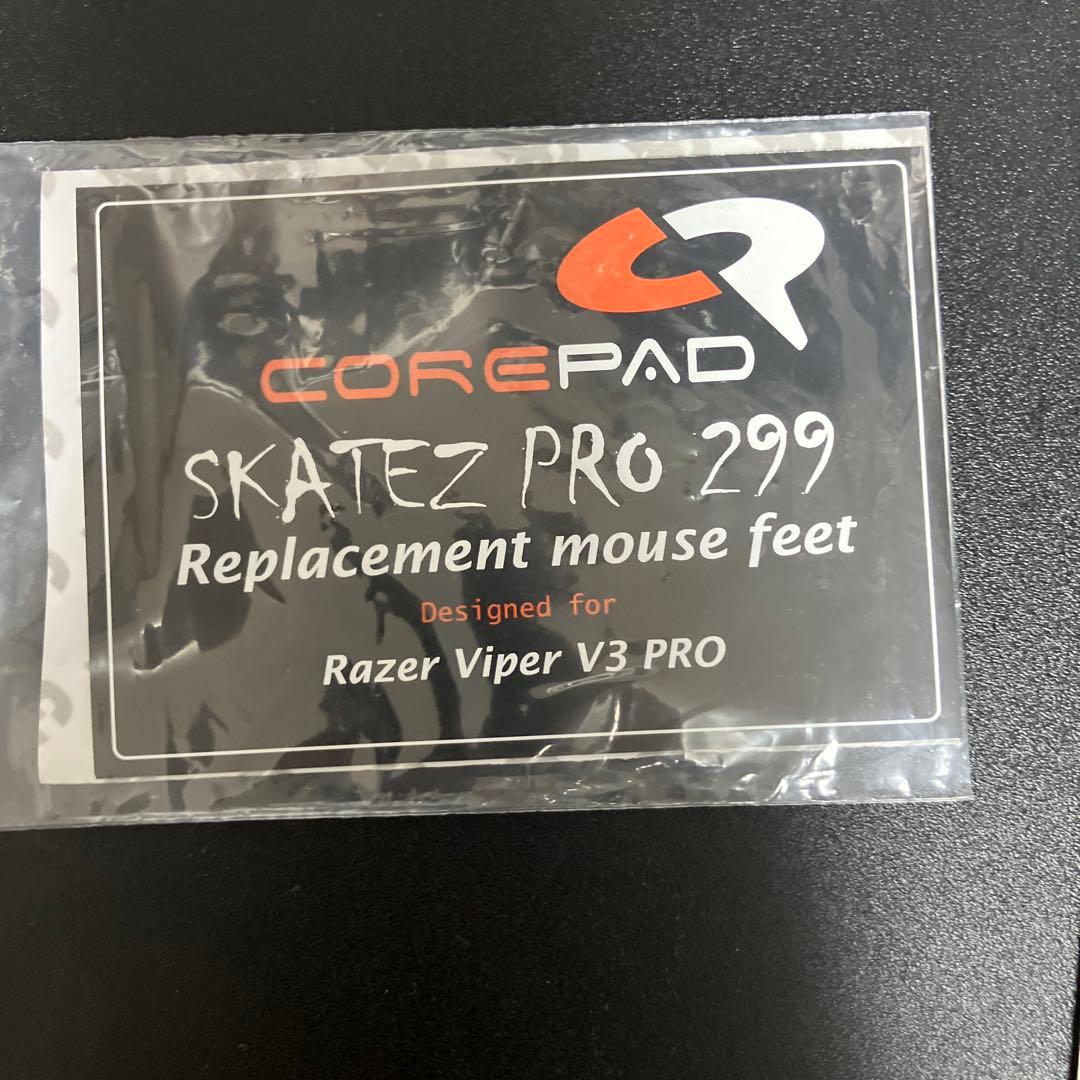 マウス・トラックボール Razer Viper V3 Pro