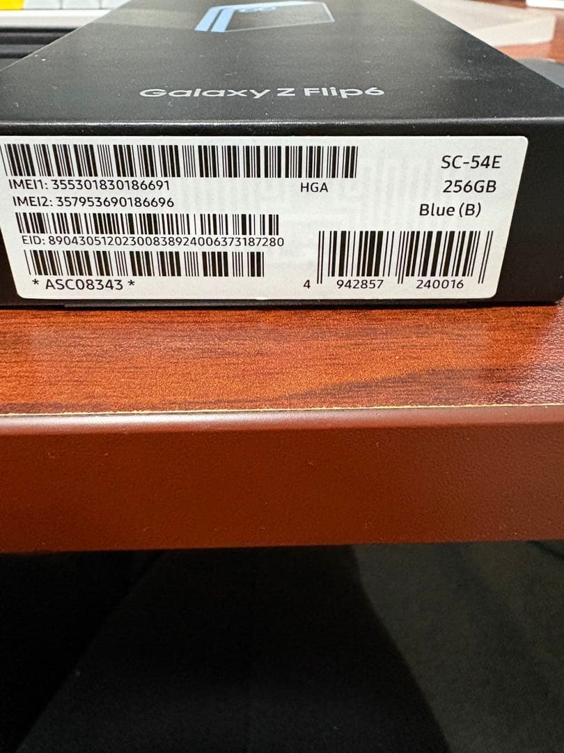 Samsung Galaxy Z Flip6 256GBブルー