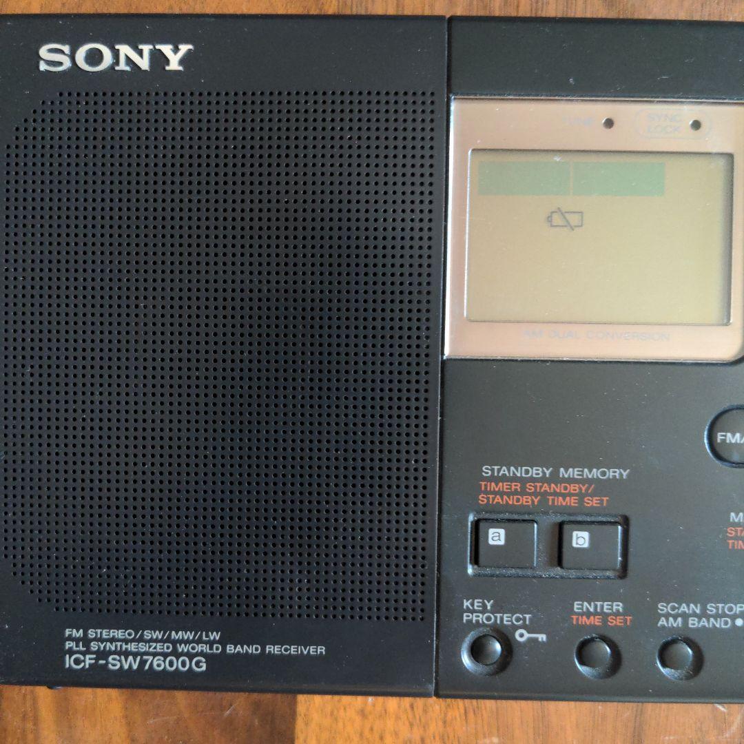 SONY 超高感度ポータブル短波ラジオ ソニー FM