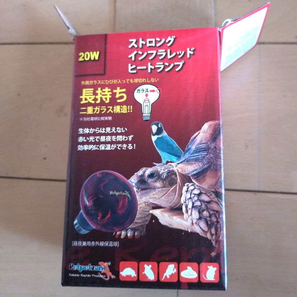 【爬虫類・両生類】NISSO 飼育ケース60センチ＆保温グッズ他